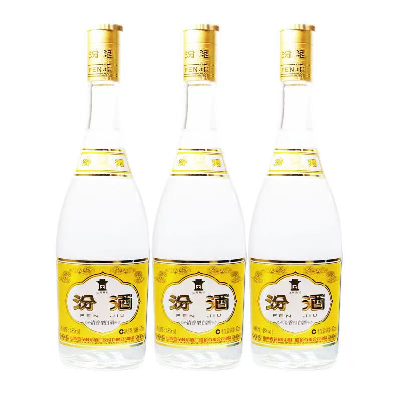 汾酒 清香型白酒 48度 475mL 3瓶 黄盖 108.65元