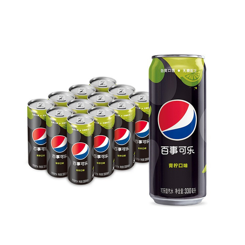 pepsi 百事 可乐 无糖 Pepsi 碳酸饮料 青柠 细长罐 330ml*12罐 整箱 百事出品 25.41元