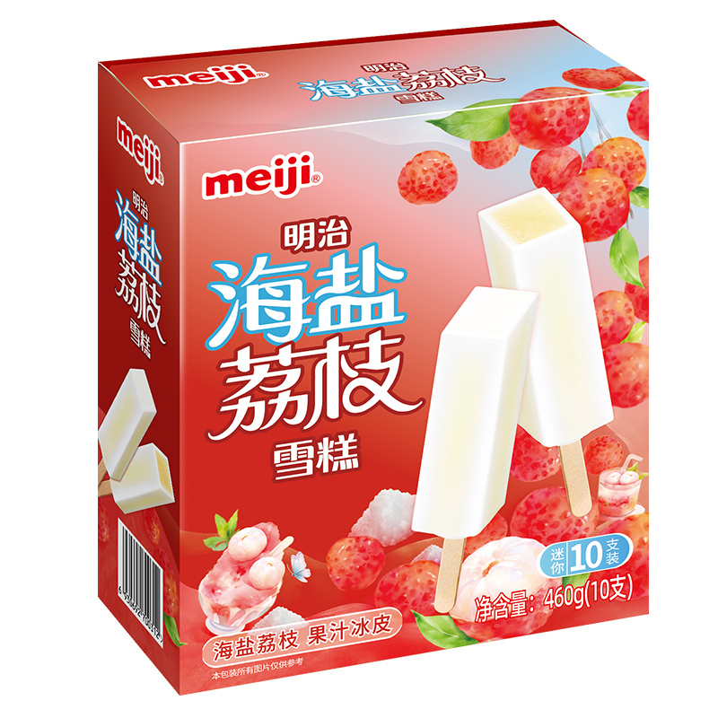 明治（meiji）海盐荔枝雪糕46g*10支( 新旧包装随机发 23年日期） 28.88元