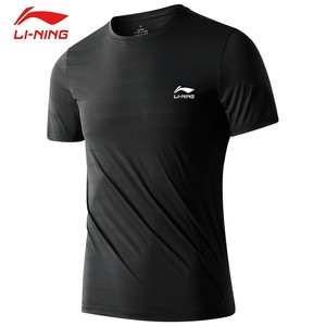 Lining/李宁速干T恤男士夏季健身训练服户外登山跑步运动冰丝短袖