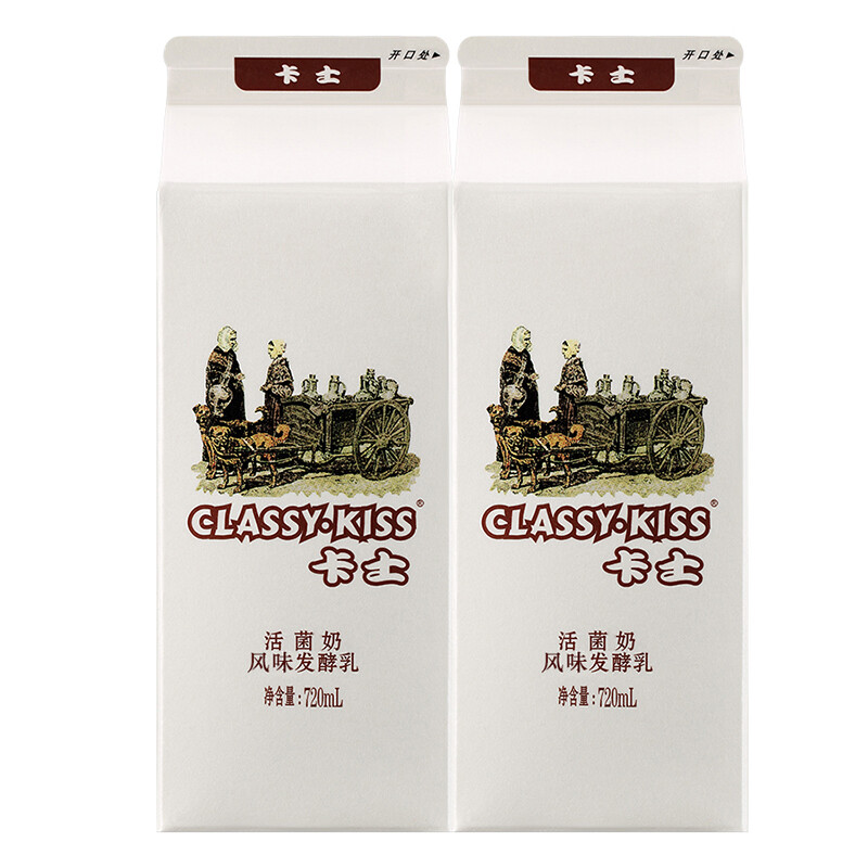 CLASSY·KISS 卡士 活菌酸奶 风味发酵乳 720mL*2盒 低温酸奶 19元