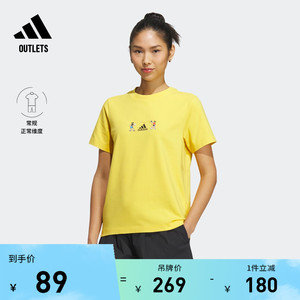 SEEBIN艺术家合作系列休闲上衣短袖T恤女装adidas阿迪达斯轻运动