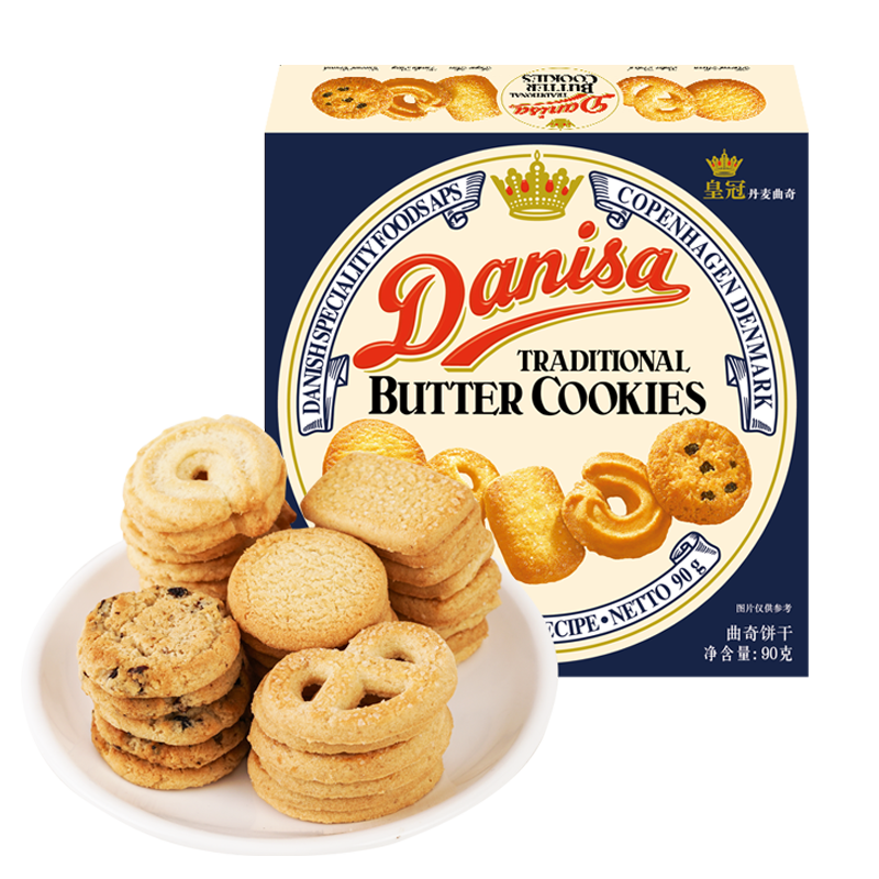 Danisa皇冠丹麦曲奇饼干90g蔓越莓原味伴手礼进口办公室零食小吃 34.8元