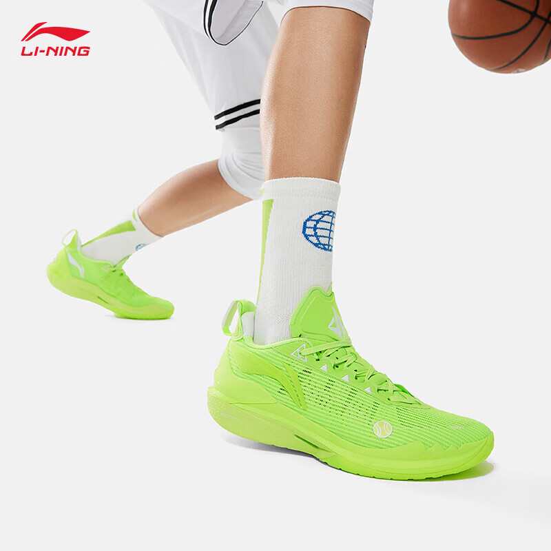李宁吉米·巴特勒2代 | 碳䨻一体篮球鞋实战专业缓震碳板运动鞋男 1199元