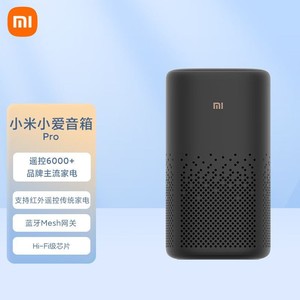 百亿补贴：Xiaomi 小米 小爱音箱Pro 小爱同学智能蓝牙音箱闹钟智能设备控制红外遥控