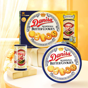 Danisa 皇冠丹麦曲奇 皇冠（Danisa）丹麦曲奇饼干 音乐盒礼盒装（10月到期） 1010g