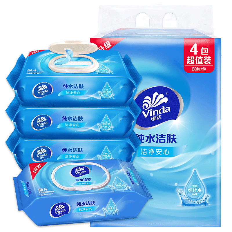 维达RO纯水湿巾80片4包婴儿手口可用抽取式湿纸巾温和无刺激 31.9元