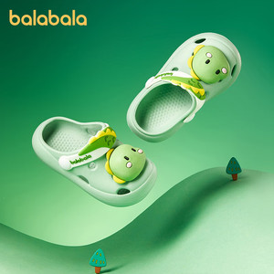 balabala 巴拉巴拉 宝宝洞洞鞋