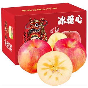 AKSU AKESU APPLE 阿克苏苹果 新疆冰糖心苹果 80-85mm带箱 10斤大果