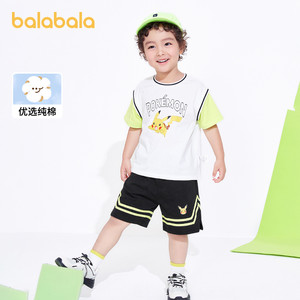 【天猫U先】巴拉巴拉儿童套装男童短袖两件套可爱时尚宝宝夏装童