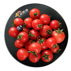 京世泽 小西红柿 番茄 水果蔬菜 尝鲜装 3斤 排队