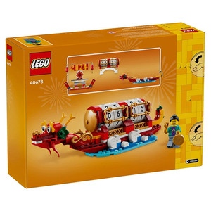 百亿补贴：LEGO 乐高 创意系列40678节庆台历中国风收藏益智拼装积木新年礼物