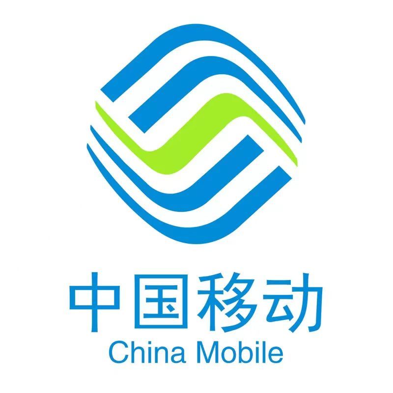 China Mobile 中国移动 移动话费充值200元 195.88元