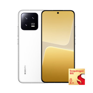 Xiaomi 小米 MI）13 徕卡光学镜头 5G手机 第二代骁龙8处理器 12+256GB 白色