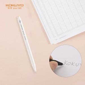 KOKUYO 国誉 进口学生高考自动铅笔0.5mm绘画作图活动铅笔防断芯书写笔 白色1支 PS-PE105W-1P