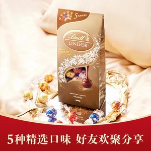【百亿补贴】Lindt/瑞士莲软心牛奶黑巧克力600克经典香浓零食