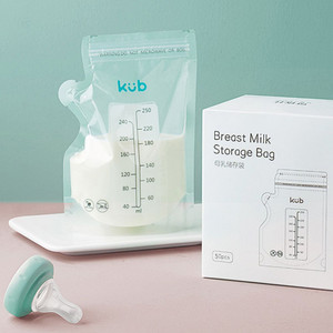 KUB可优比母乳储奶袋保鲜袋冷冻存奶袋奶水专用大容量储存袋250ml