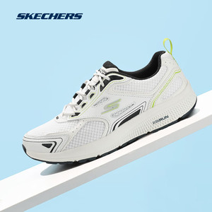SKECHERS 斯凯奇 男鞋2024夏季新款跑步鞋防滑减震跑鞋休闲运动鞋 柠檬色/WBLM 42