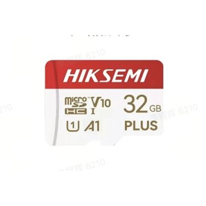 百亿补贴：HIKVISION 海康威视 PLUS系列 Micro-SD存储卡 32GB（V20、U1、A2）