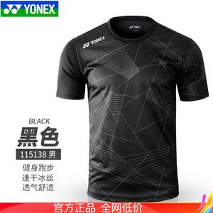 YONEX 尤尼克斯 羽毛球服yy运动速干透气训练短袖夏季上衣T恤比赛服 115138