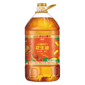 【超级年货节】蜜蜂惊喜社金龙鱼不油腻轻年花生油5.436L/桶