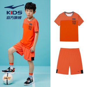 ERKE 鸿星尔克 童装 儿童足球运动套装（上衣+短裤）亮橘红
