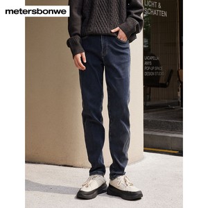 百亿补贴：Meters bonwe 美特斯邦威 直筒加绒牛仔裤男冬新款基础长裤舒适小直角裤