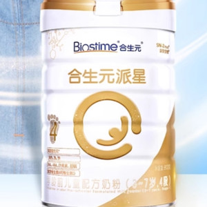 合生元派星学龄前儿童配方奶粉4段800g×2罐（3-6周岁）乳桥蛋白