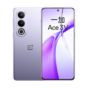 百亿补贴：OnePlus 一加 Ace 3V 手机 12GB+256GB 幻紫银