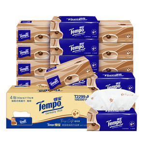 Tempo/得宝抽纸深烘咖啡味4层加厚便携印花箱装90抽16包
