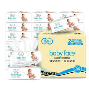 C&S 洁柔 婴儿抽纸BabyFace4层24包母婴纸巾软抽卫生纸 家庭装宝宝专用 整箱装