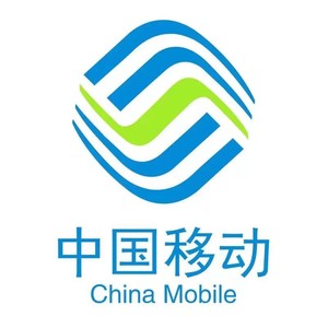 China Mobile 中国移动 移动话费 200元