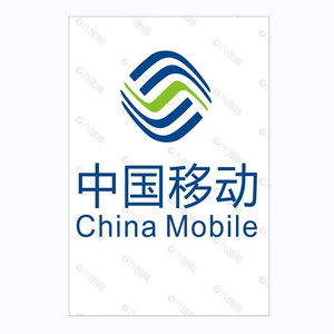 China Mobile 中国移动 三网快充 200元 ＿1-24小时内到账