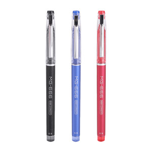 晨光文具 MG-666 中性笔0.5红蓝黑色水笔全针管插拔式大容量学生用考试刷题专用顺滑省力走珠笔