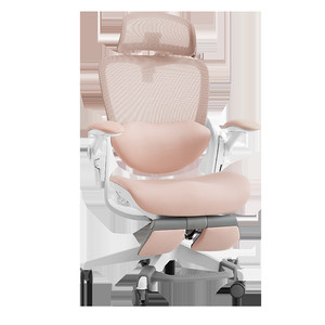 网易严选女神椅电竞椅女生电脑椅家用久坐网红办公椅人体工学椅子