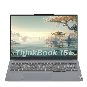 百亿补贴：ThinkPad 思考本 ThinkBook 16+ 2024款 八代锐龙版 16英寸 轻薄本