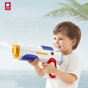 babycare电动水枪连发自动吸水高压强力呲水枪玩具六一儿童节礼物