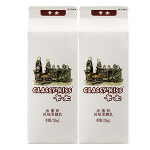 CLASSY·KISS 卡士 活菌酸奶 风味发酵乳 720mL*2盒