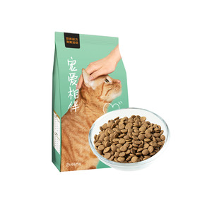YANXUAN 网易严选 宠爱相伴全阶段猫粮 公益猫粮4袋共7.2kg