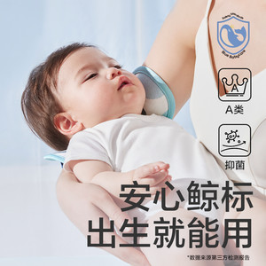 babycare新生婴儿儿童凉席宝宝透气抱娃喂奶神器手臂垫冰丝手臂枕