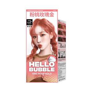 【618抢先购】aespa同款韩国爱茉莉魅尚萱泡泡沫染发剂11rg染发膏