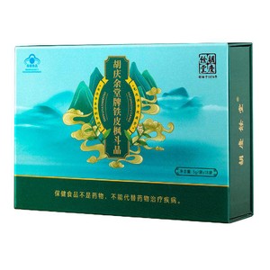 胡庆余堂牌铁皮枫斗晶3g/袋*18袋调节免疫石斛正品礼盒增强无糖